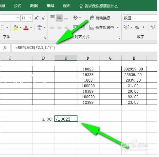 excel不同的表格怎么求和 excel表格求和是0怎么回事