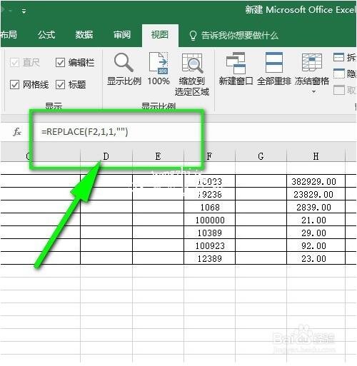 excel不同的表格怎么求和 excel表格求和是0怎么回事