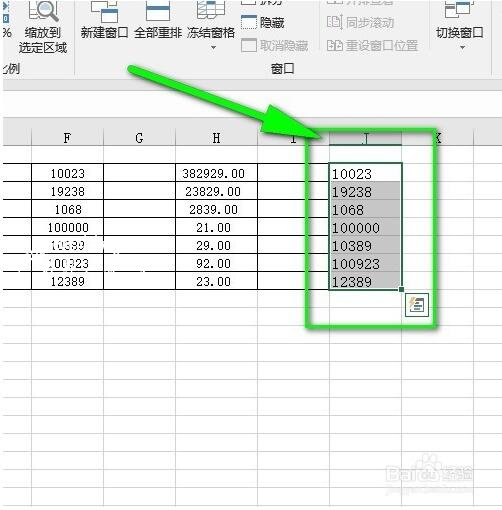 excel不同的表格怎么求和 excel表格求和是0怎么回事