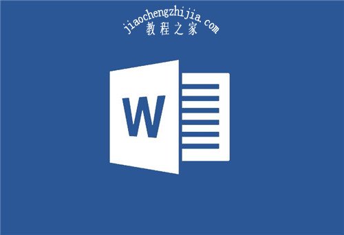 word怎么批量添加下划线 word下划线不显示怎么回事