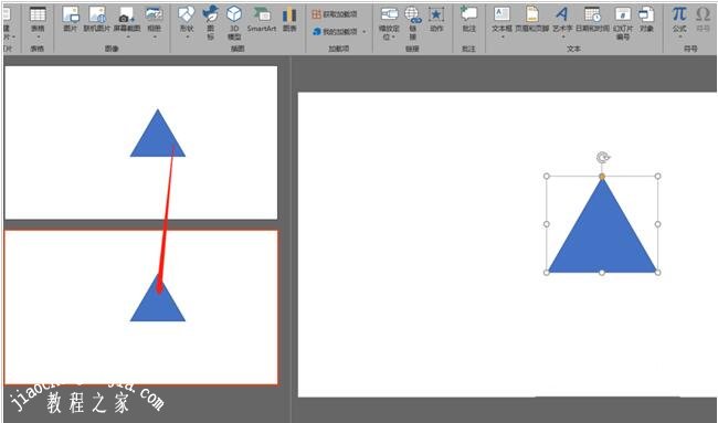 怎么用PPT制作三角形变矩形的动画 PPT三角形变矩形动画的制作教程