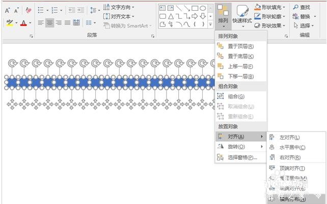 PPT怎么制作好看的花边效果 PPT设计花边效果的步骤方法