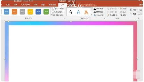 PPT怎么制作好看的花边效果 PPT设计花边效果的步骤方法