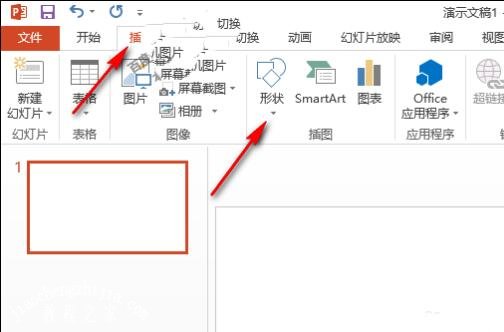 怎么将PPT中的文字设置弧形排列 PPT设置文字弧形排列教程