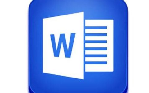 Word怎么制作规范的三线表  Word制作三线表详细教程