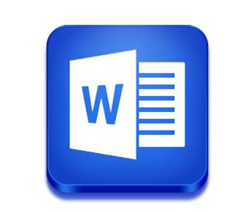 Word怎么制作规范的三线表 Word制作三线表详细教程