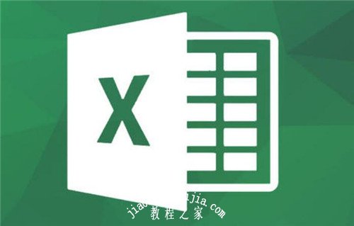excel怎么制作组合的折线图 excel折线图和柱状图组合怎么做