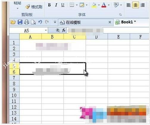 wps怎么设置自动取消网址超链接 wps自动取消网址超链接的设置方法