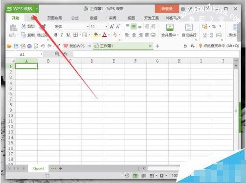 wps怎么添加新的工作表 wps新建工作表的步骤方法