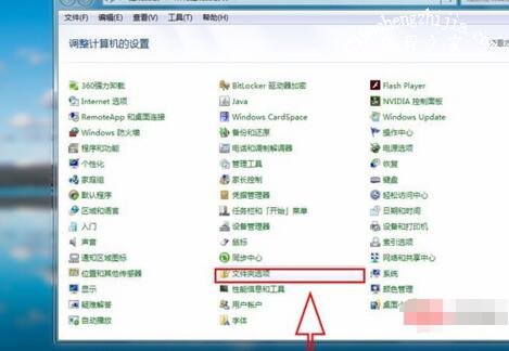 ppt只读模式怎么设置 ppt设置只读模式的步骤教程