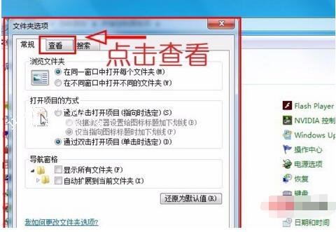 ppt只读模式怎么设置 ppt设置只读模式的步骤教程
