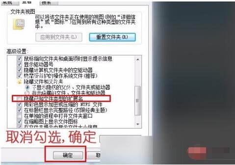 ppt只读模式怎么设置 ppt设置只读模式的步骤教程