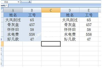 excel怎么核对人员名单 excel怎么核对两列数据是否一致