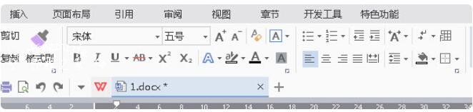 wps文档怎么设置段落首行缩进 wps文档设置段落首行缩进的步骤方法