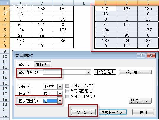 excel输入0不显示怎么办 excel输入数字变成井号如何解决