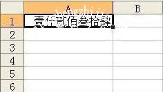 excel怎么把数字变成大写 excel怎么设置数字自动转换为大写