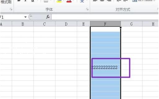 excel输入0不显示怎么办 excel输入数字变成井号如何解决