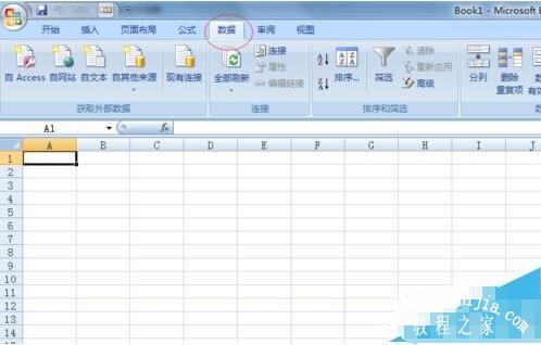 excel怎么查看网页数据 excel怎么制作成网页形式
