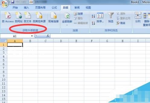 excel怎么查看网页数据 excel怎么制作成网页形式