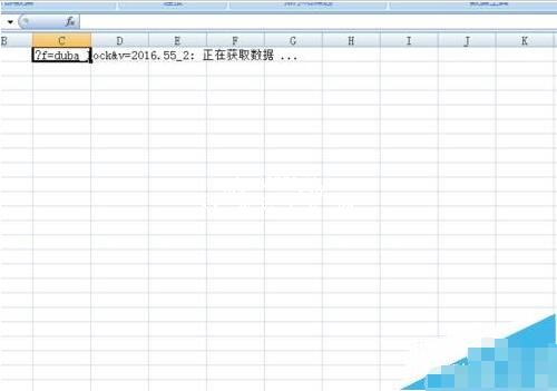 excel怎么查看网页数据 excel怎么制作成网页形式