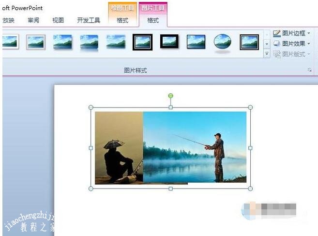 PPT怎么制作图片重叠效果 PPT图片重叠效果制作教程分享