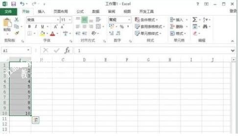 excel怎么生成序列数字 excel序列数字怎么修改