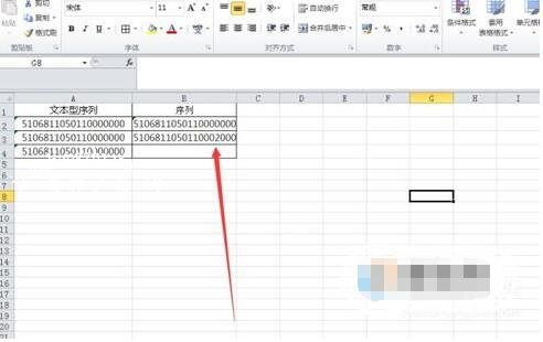 excel怎么生成序列数字 excel序列数字怎么修改