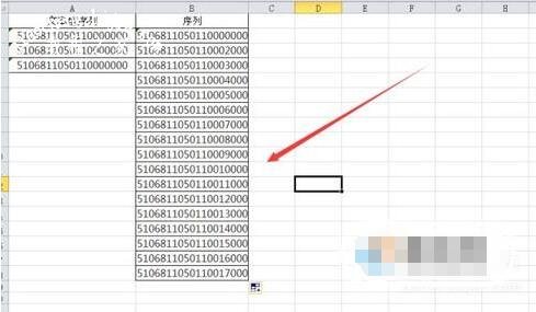 excel怎么生成序列数字 excel序列数字怎么修改