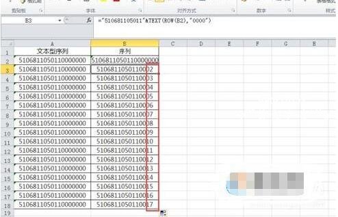 excel怎么生成序列数字 excel序列数字怎么修改