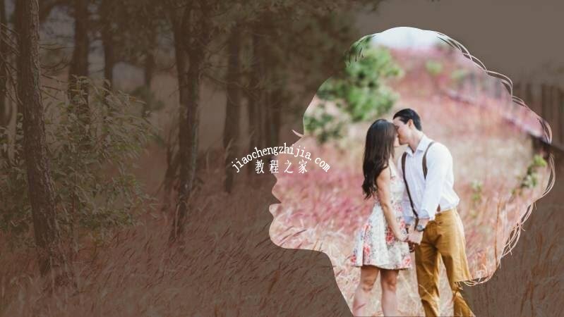 PPT怎么制作图片剪影效果 ppt图片剪影效果制作步骤教程
