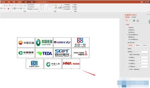 怎么在PPT中制作多个logo排版 PPT设计多个logo排版教程