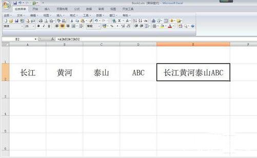 Excel如何拆分单元格内容 excel多个单元格内容怎么合并