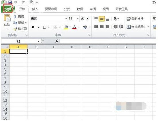 excel忘记保存了怎么恢复 怎么设置excel表格自动保存