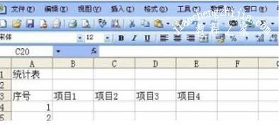 excel忘记保存了怎么恢复 怎么设置excel表格自动保存