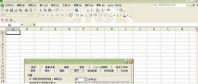 excel忘记保存了怎么恢复 怎么设置excel表格自动保存