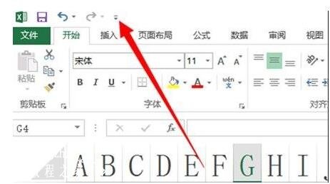 excel怎么打开照相机功能 Excel怎么拍照后导入表格