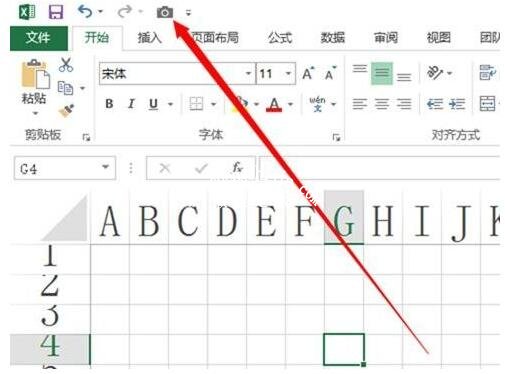 excel怎么打开照相机功能 Excel怎么拍照后导入表格