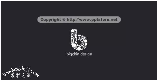 PPT怎么制作精美的封面 PPT设计封面的技巧分享