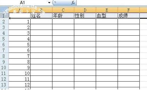 excel怎么设置表格标题 excel表格标题怎么居中对齐