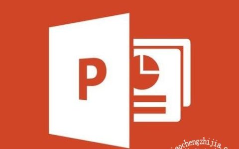 PPT怎么输入左上箭头符号 PPT添加左上箭头符号详细步骤