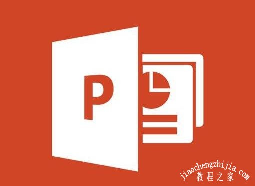 PPT怎么输入左上箭头符号 PPT添加左上箭头符号详细步骤