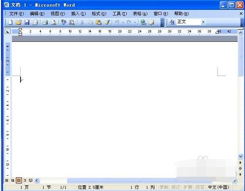 excel表格怎么转化为word文档格式 excel和word互相转换方法