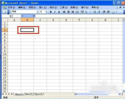 excel表格怎么转化为word文档格式 excel和word互相转换方法