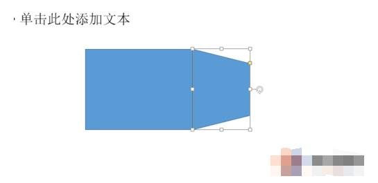 PPT怎么制作折叠字体 PPT设计折叠字体的详细教程