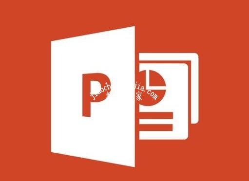 PPT怎么插入倒计时动画 PPT设计倒计时动画的详细教程
