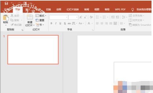 PPT怎么插入倒计时动画 PPT设计倒计时动画的详细教程