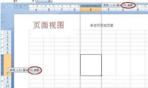 excel表格怎么换算厘米 excel厘米转换成米怎么设置