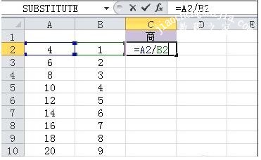 excel怎么使用除法公式 excel除法公式怎么保留两位小数点