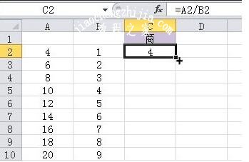 excel怎么使用除法公式 excel除法公式怎么保留两位小数点