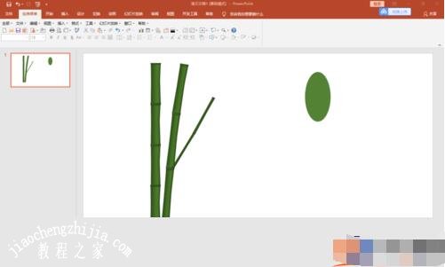 怎么用PPT制作竹子图案 PPT制作竹子图形详细教程